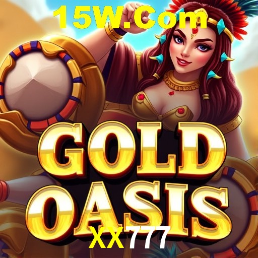 XX777 Curitiba - Hall of Fame